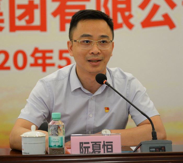 圖3：自治區(qū)交通運輸廳團(tuán)委書記、自治區(qū)桂西公路發(fā)展中心黨委副書記、紀(jì)委書記阮夏恒寄語新一屆團(tuán)委_副本.jpg