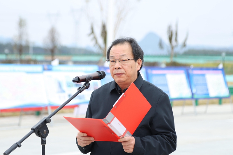 北投集團(tuán)總工程師、首席質(zhì)量官覃炳賢主持.jpg