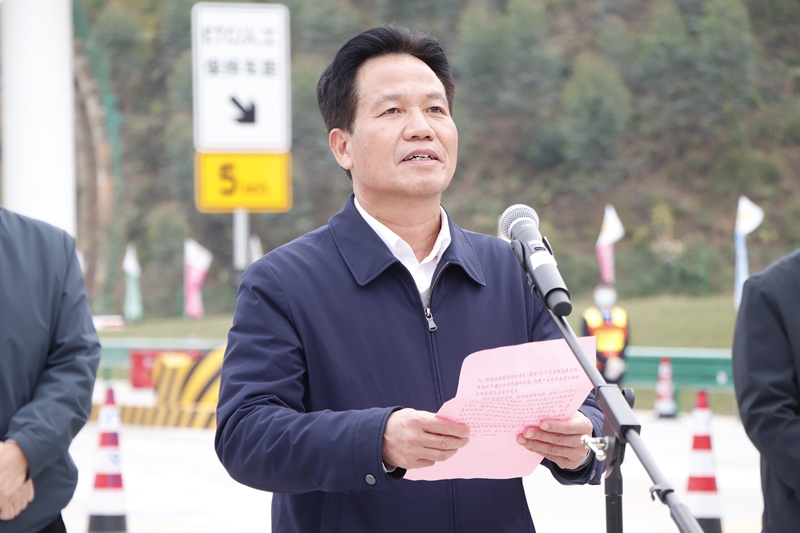 廣西北部灣投資集團(tuán)黨委書記、董事長(zhǎng)朱堅(jiān)和致辭.JPG